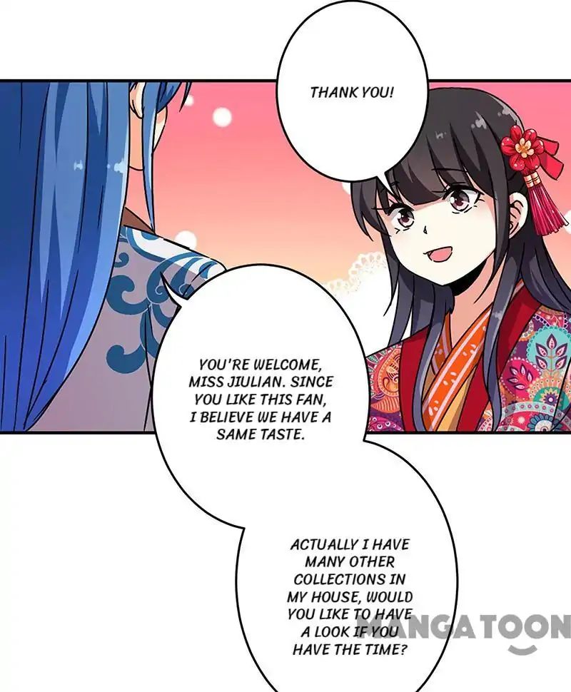 Page 3 of Chapter 313