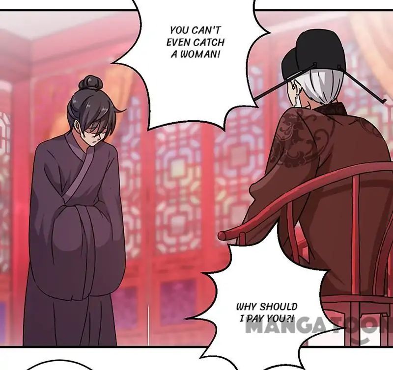 Page 16 of Chapter 313