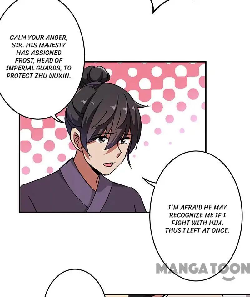 Page 17 of Chapter 313
