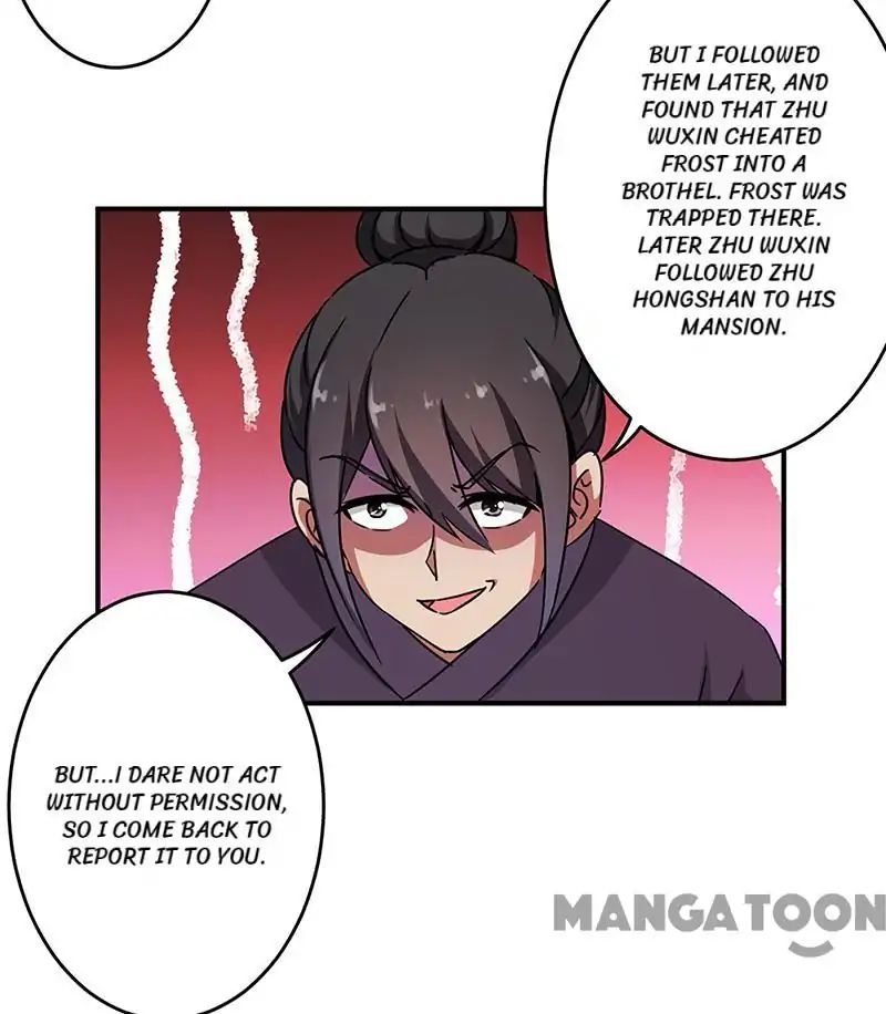 Page 19 of Chapter 313