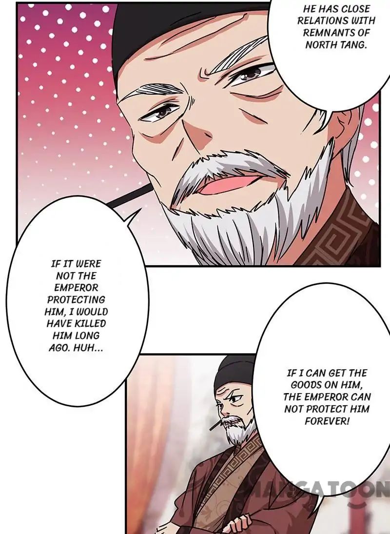 Page 21 of Chapter 313