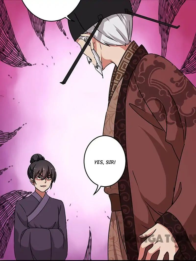 Page 23 of Chapter 313