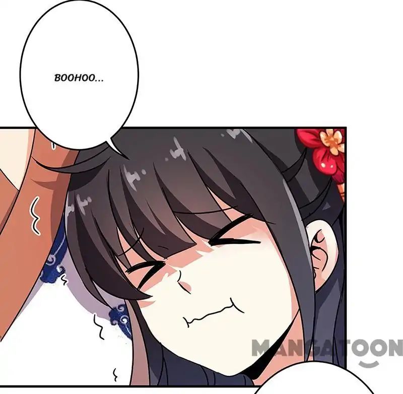 Page 1 of Chapter 314