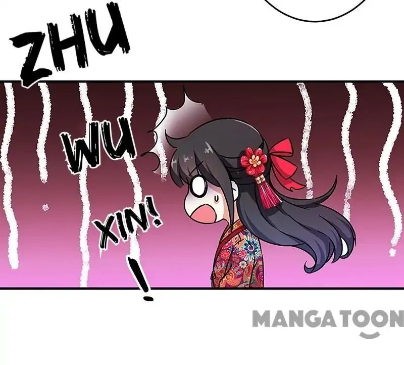 Page 3 of Chapter 314