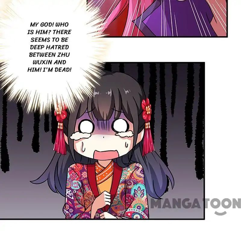 Page 6 of Chapter 314