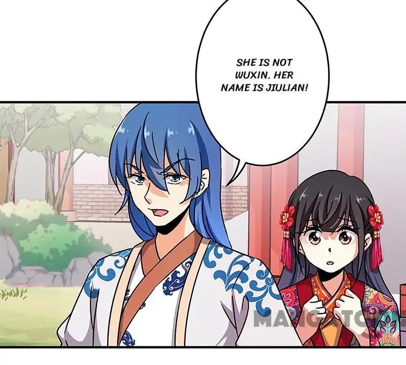 Page 8 of Chapter 314
