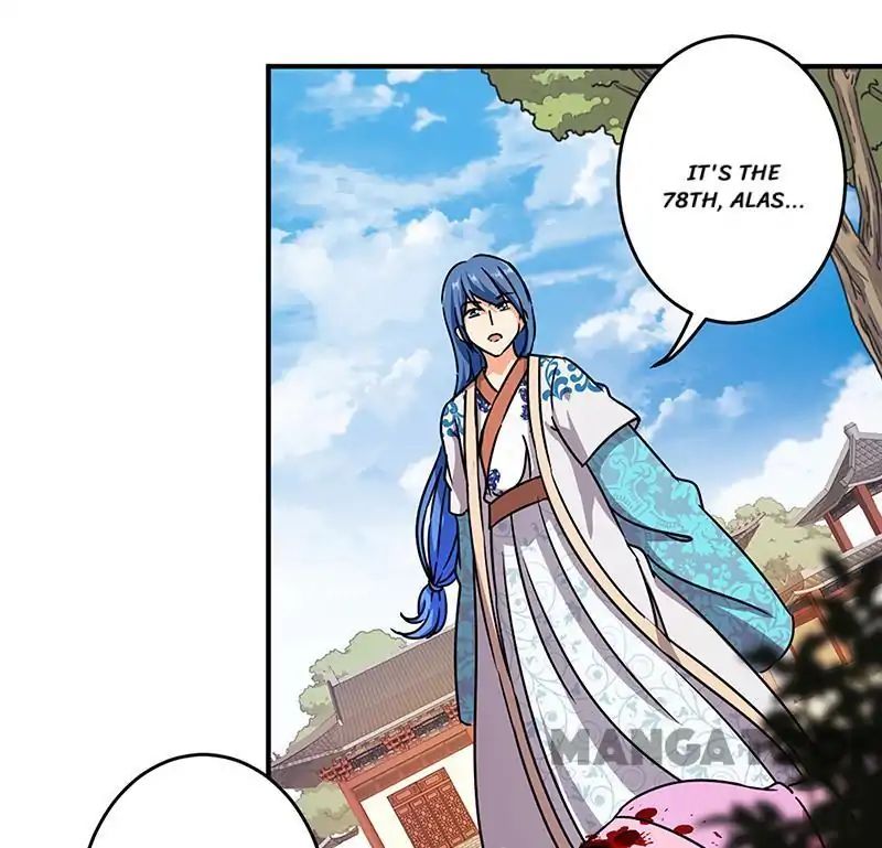 Page 10 of Chapter 314