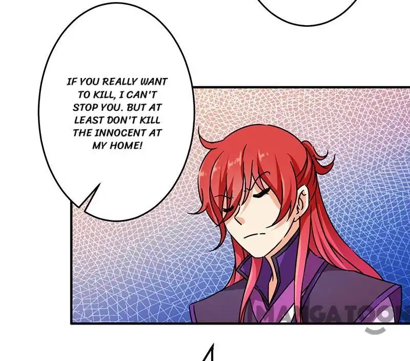 Page 12 of Chapter 314