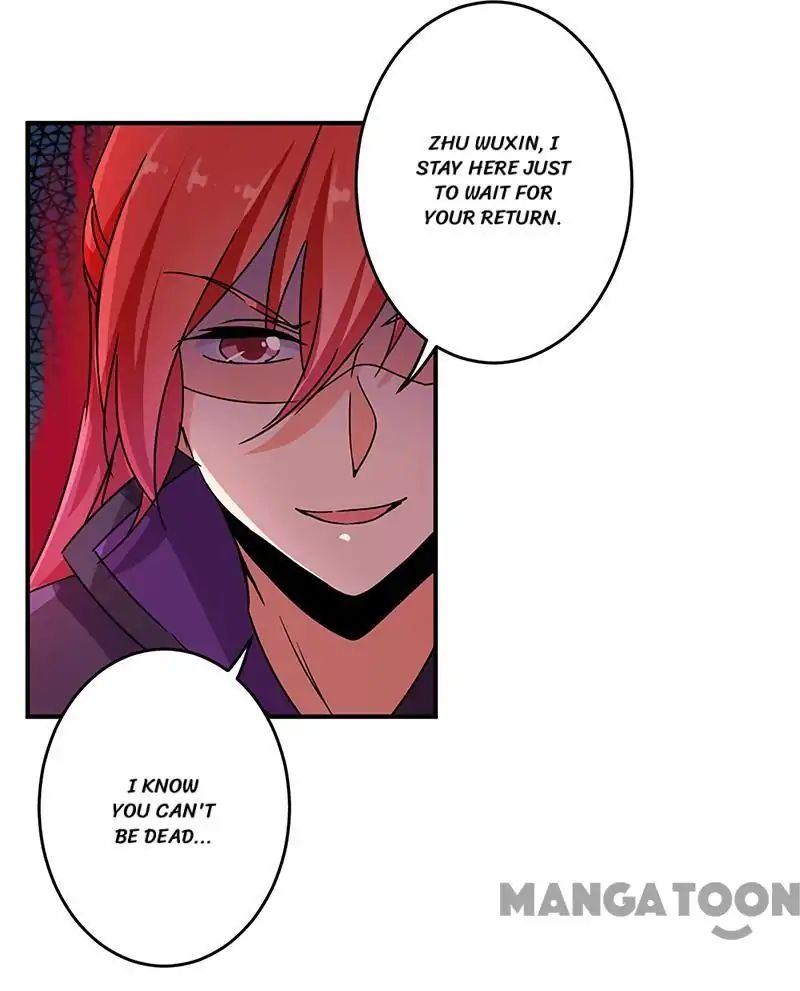 Page 16 of Chapter 314