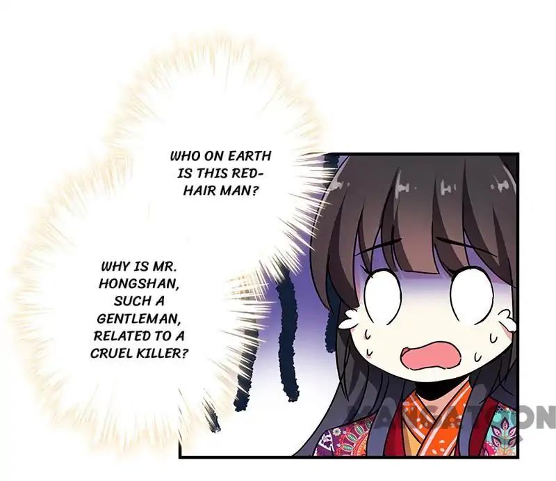 Page 17 of Chapter 314