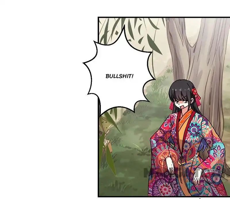 Page 21 of Chapter 314