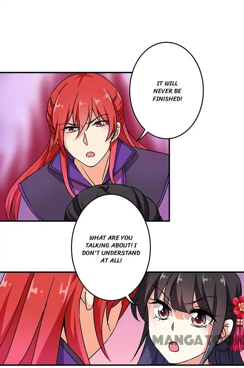 Page 30 of Chapter 314