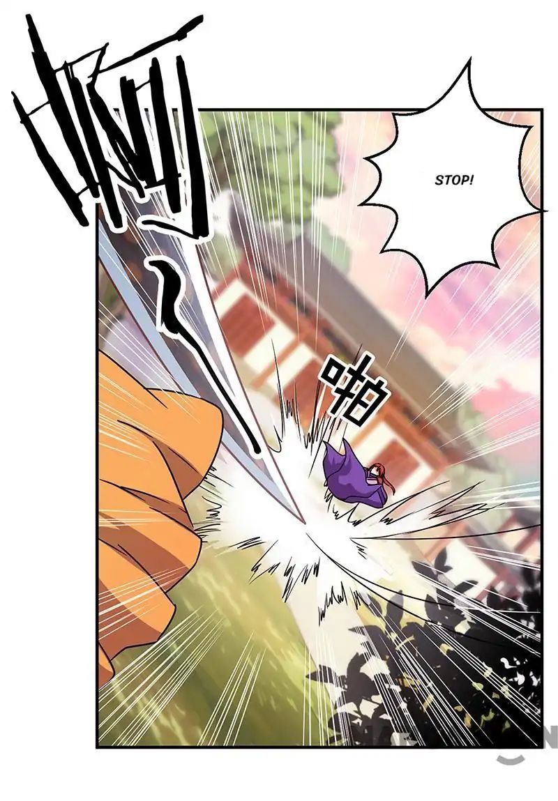 Page 14 of Chapter 315