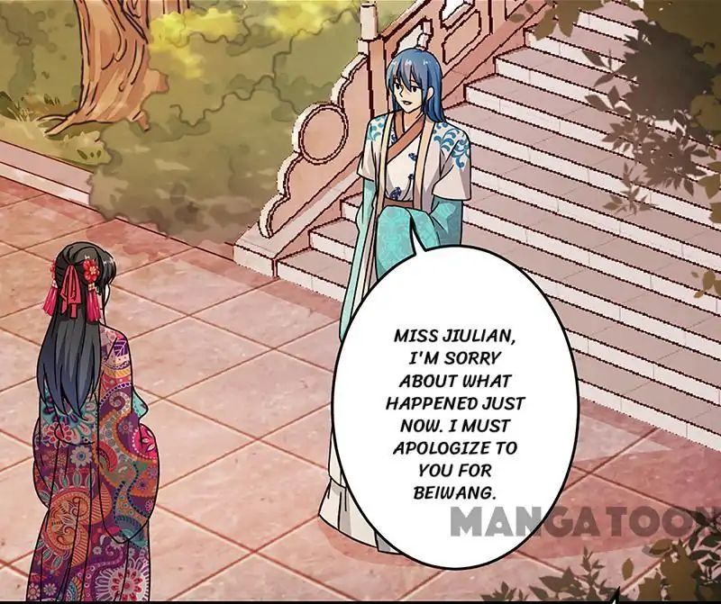 Page 1 of Chapter 316