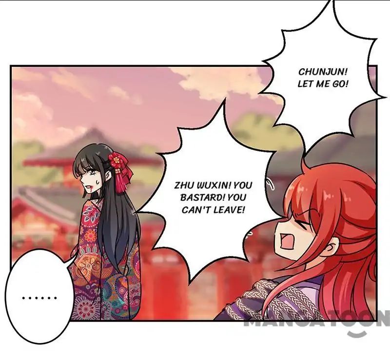 Page 2 of Chapter 316