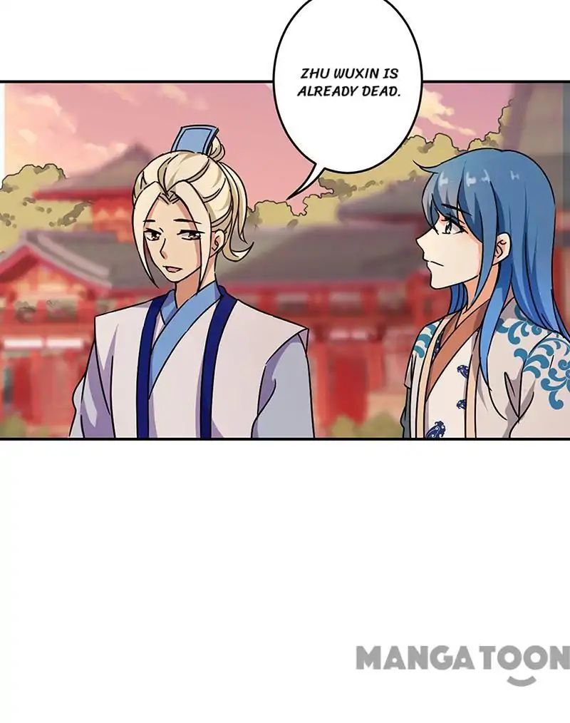 Page 18 of Chapter 316