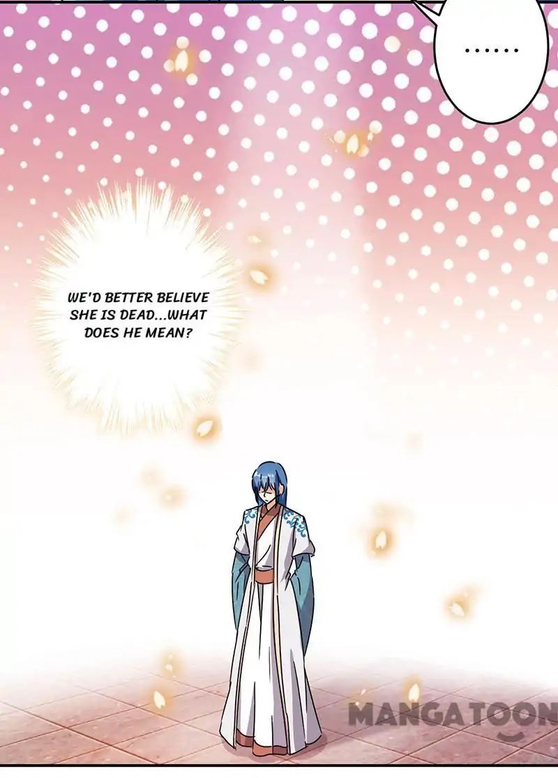 Page 20 of Chapter 316
