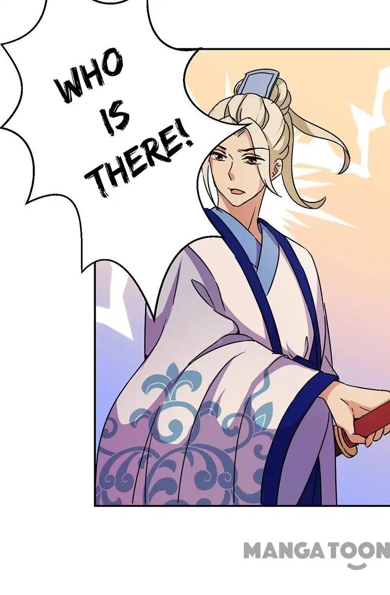 Page 22 of Chapter 316