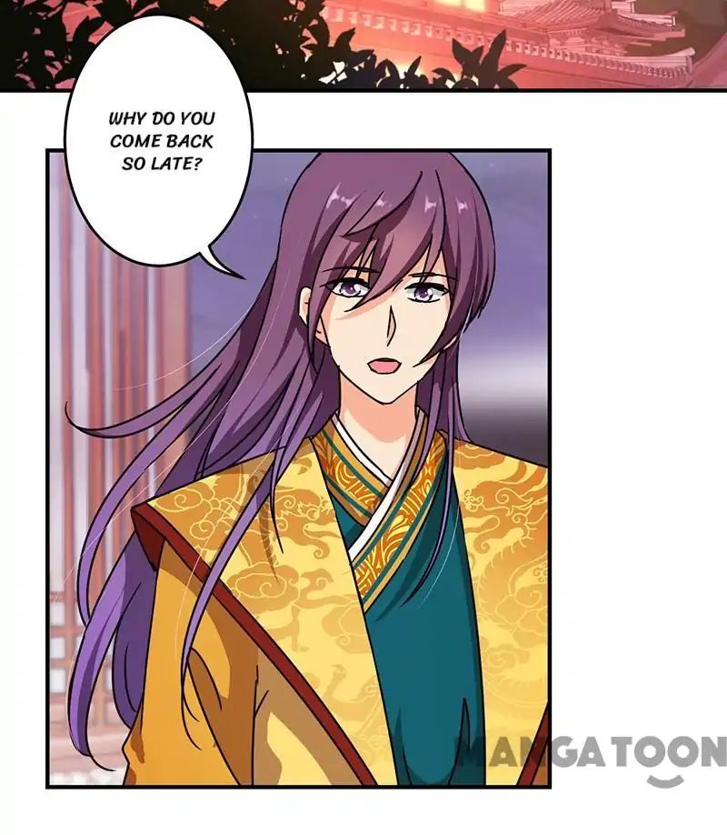 Page 2 of Chapter 317