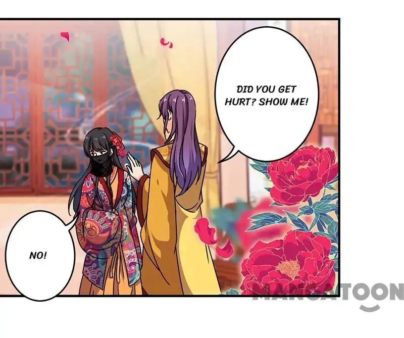 Page 5 of Chapter 317