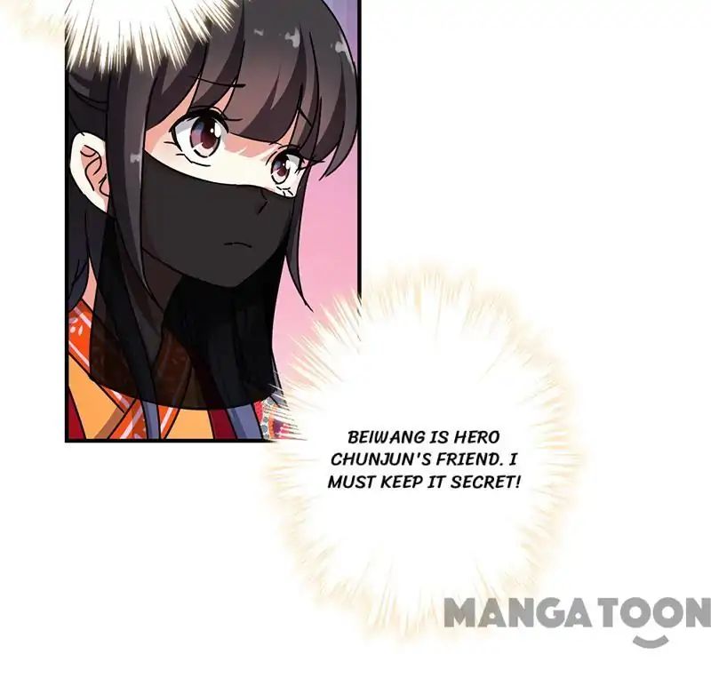Page 7 of Chapter 317