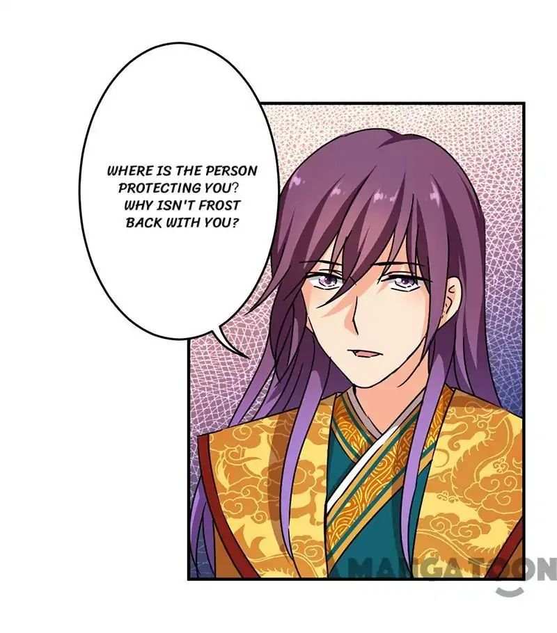 Page 8 of Chapter 317