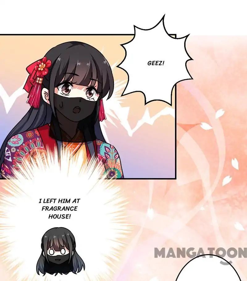 Page 9 of Chapter 317