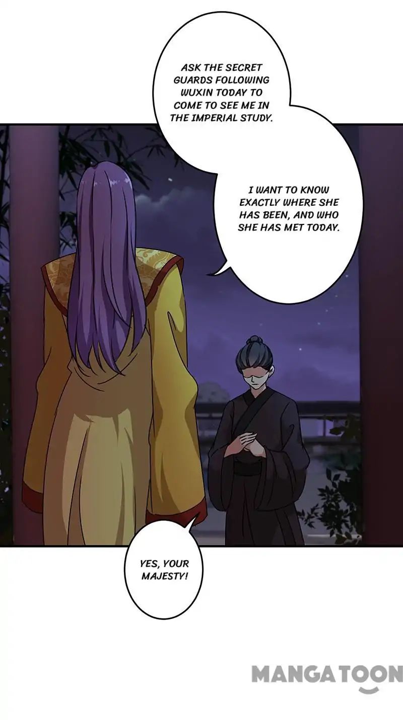 Page 23 of Chapter 317