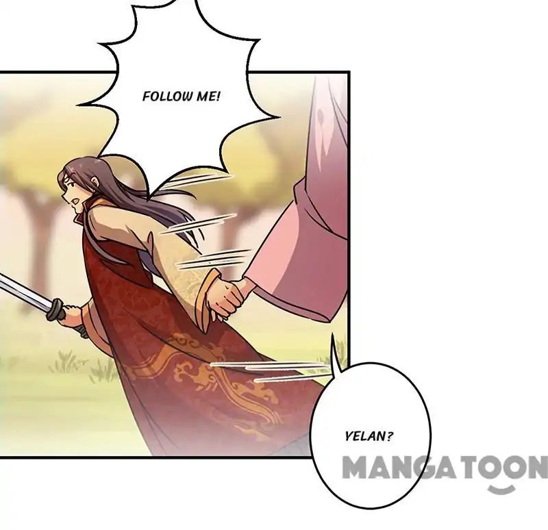 Page 14 of Chapter 318