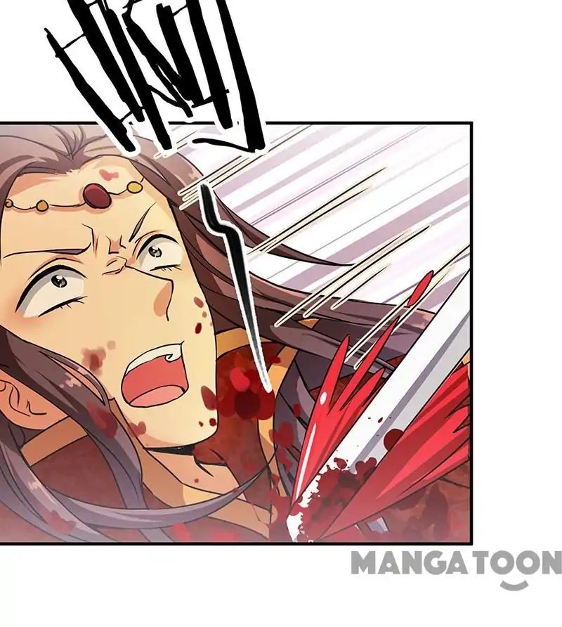 Page 16 of Chapter 318