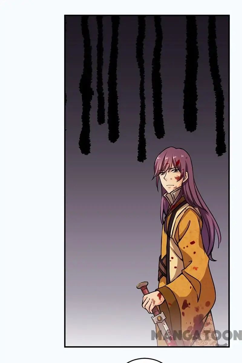 Page 19 of Chapter 318