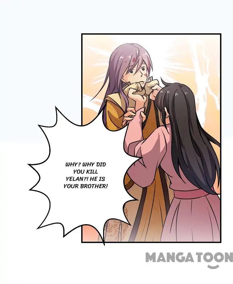 Page 21 of Chapter 318