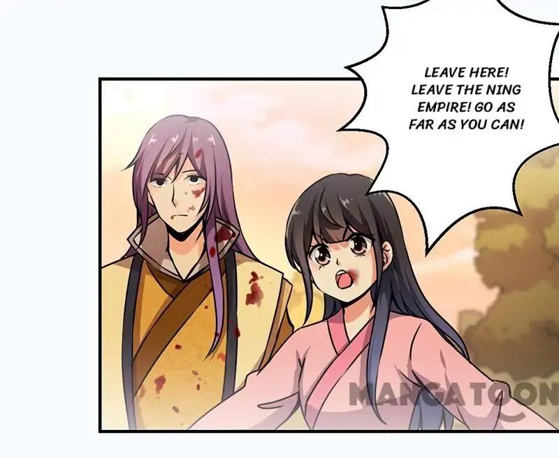Page 25 of Chapter 318