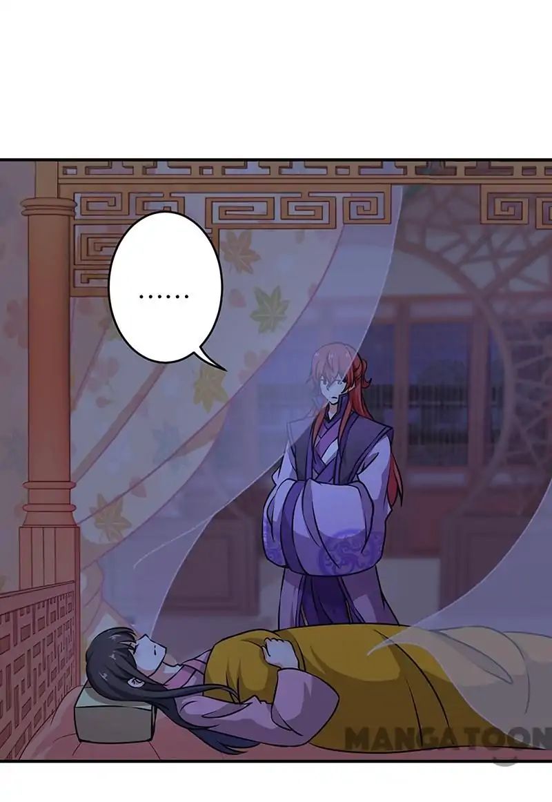 Page 29 of Chapter 318