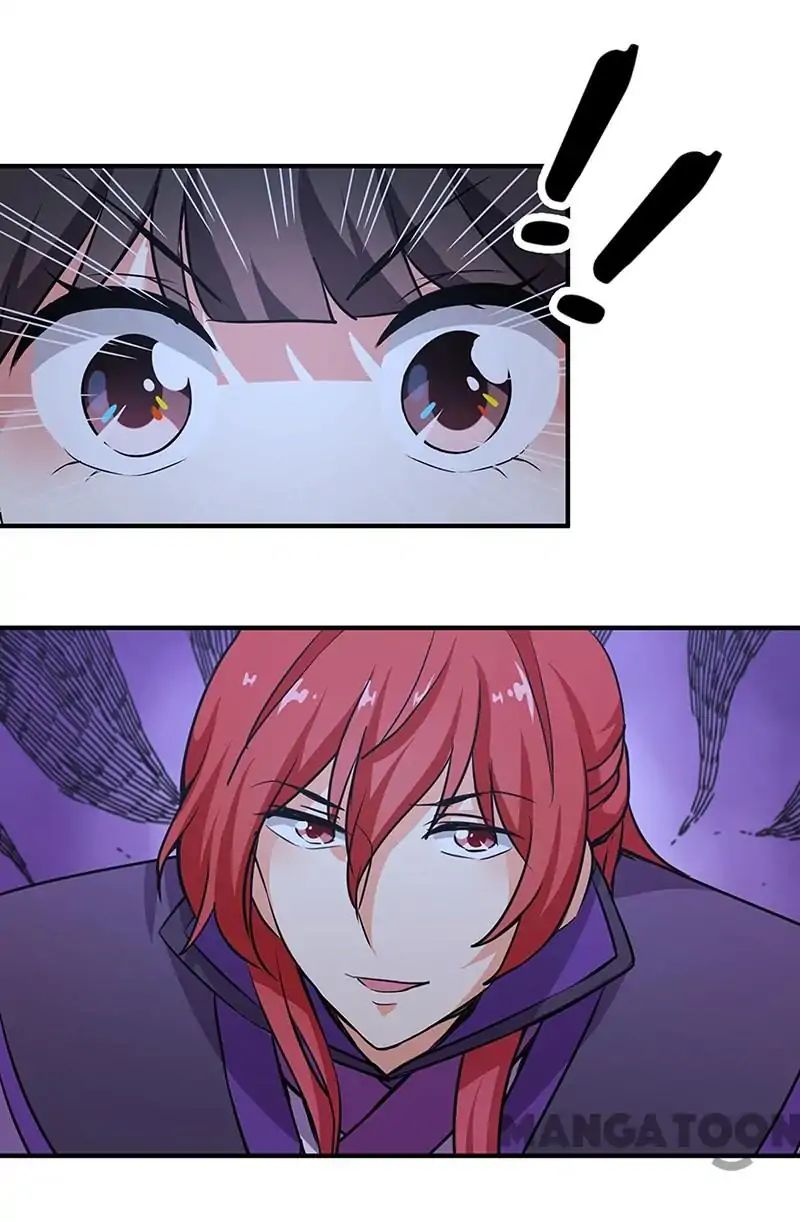 Page 31 of Chapter 318