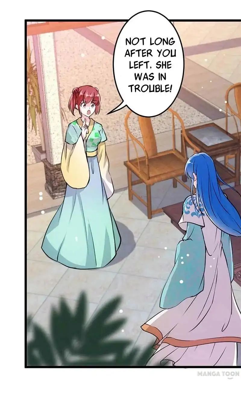 Page 2 of Chapter 32