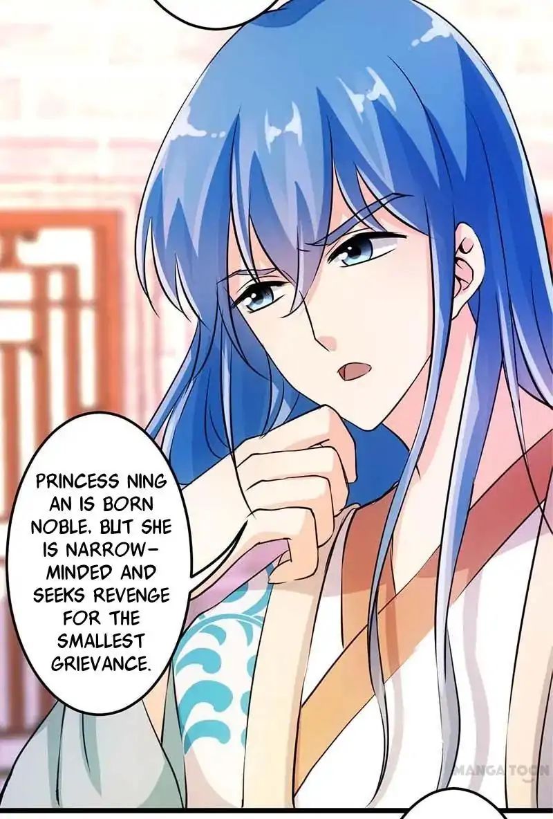 Page 14 of Chapter 32