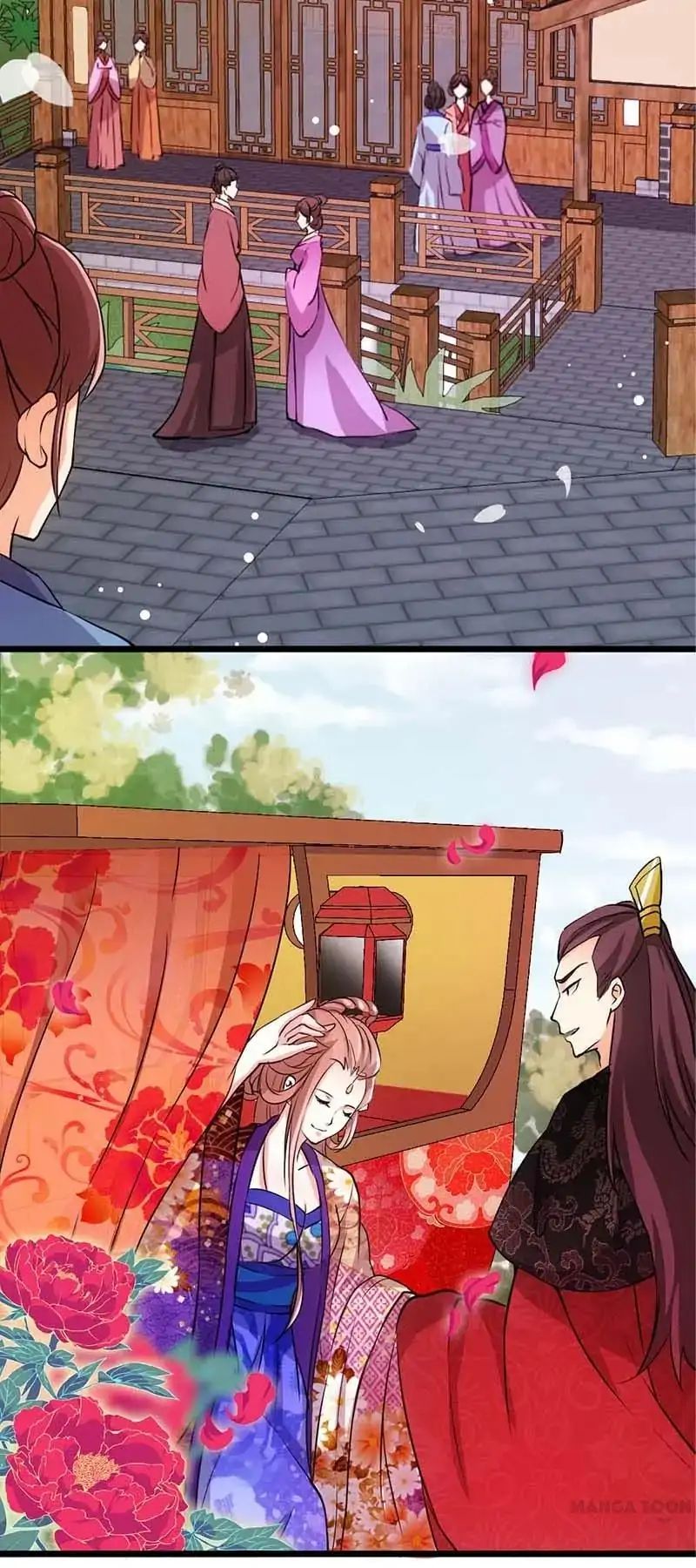 Page 21 of Chapter 32