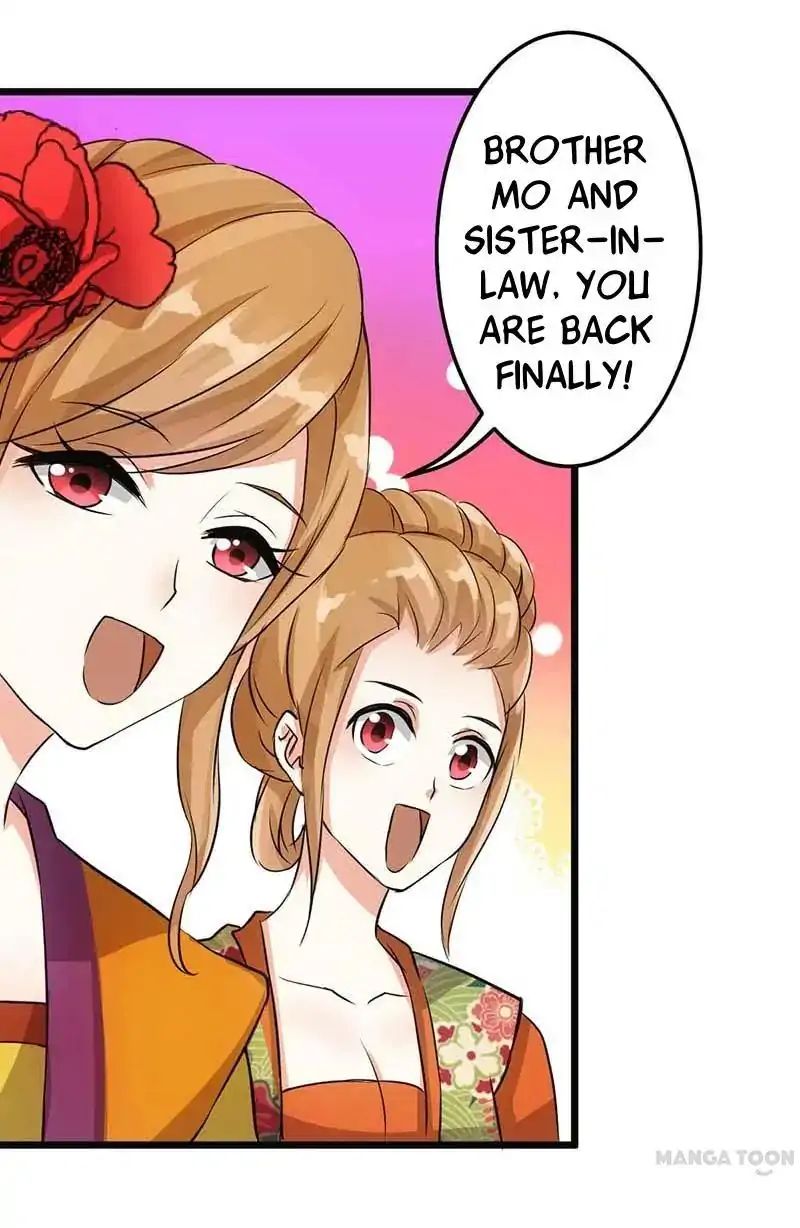 Page 23 of Chapter 32