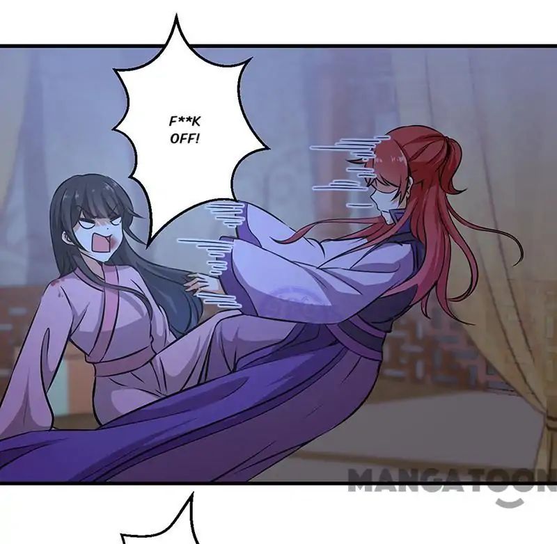 Page 6 of Chapter 320
