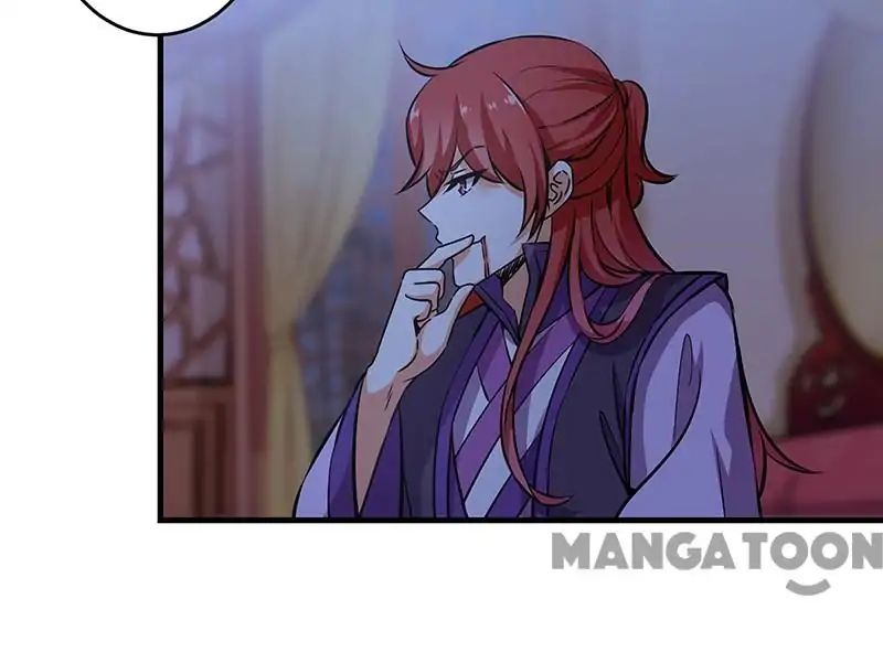 Page 9 of Chapter 320