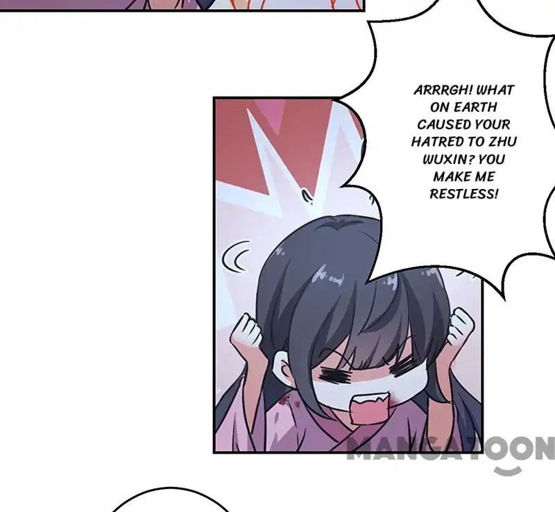 Page 12 of Chapter 320