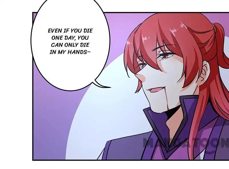 Page 13 of Chapter 320