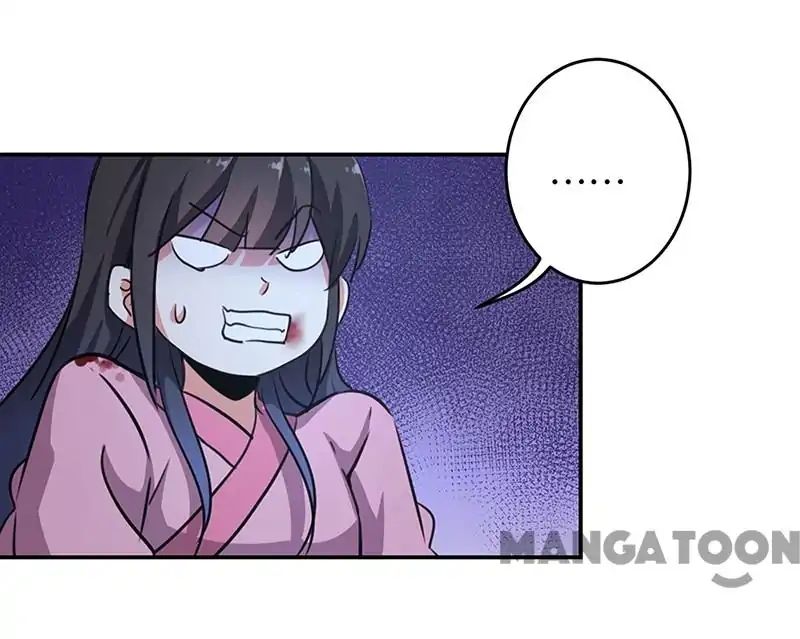Page 14 of Chapter 320