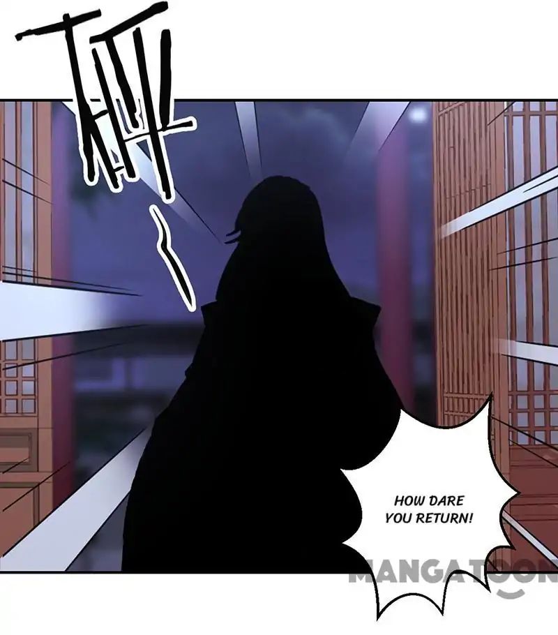 Page 15 of Chapter 320