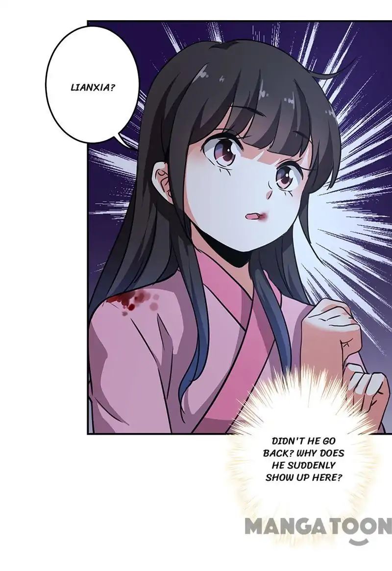 Page 17 of Chapter 320