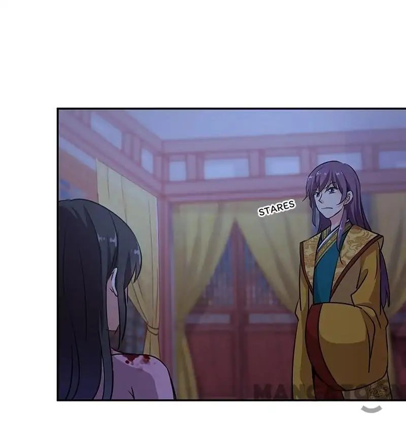 Page 18 of Chapter 320