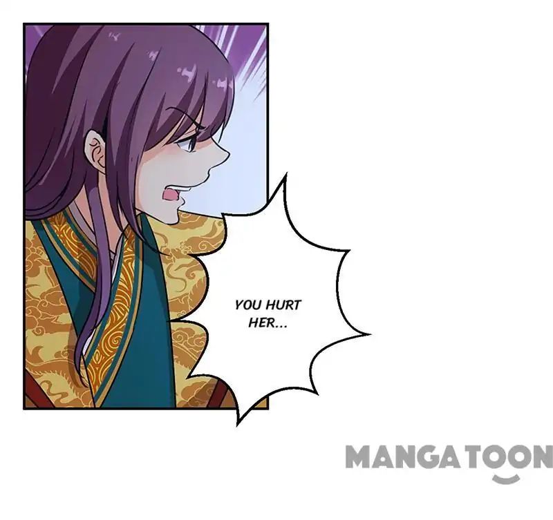 Page 19 of Chapter 320