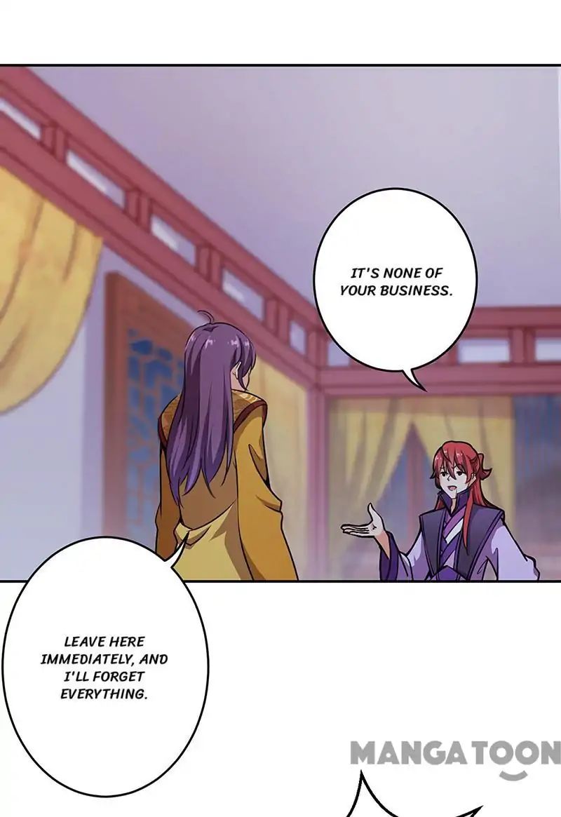 Page 20 of Chapter 320