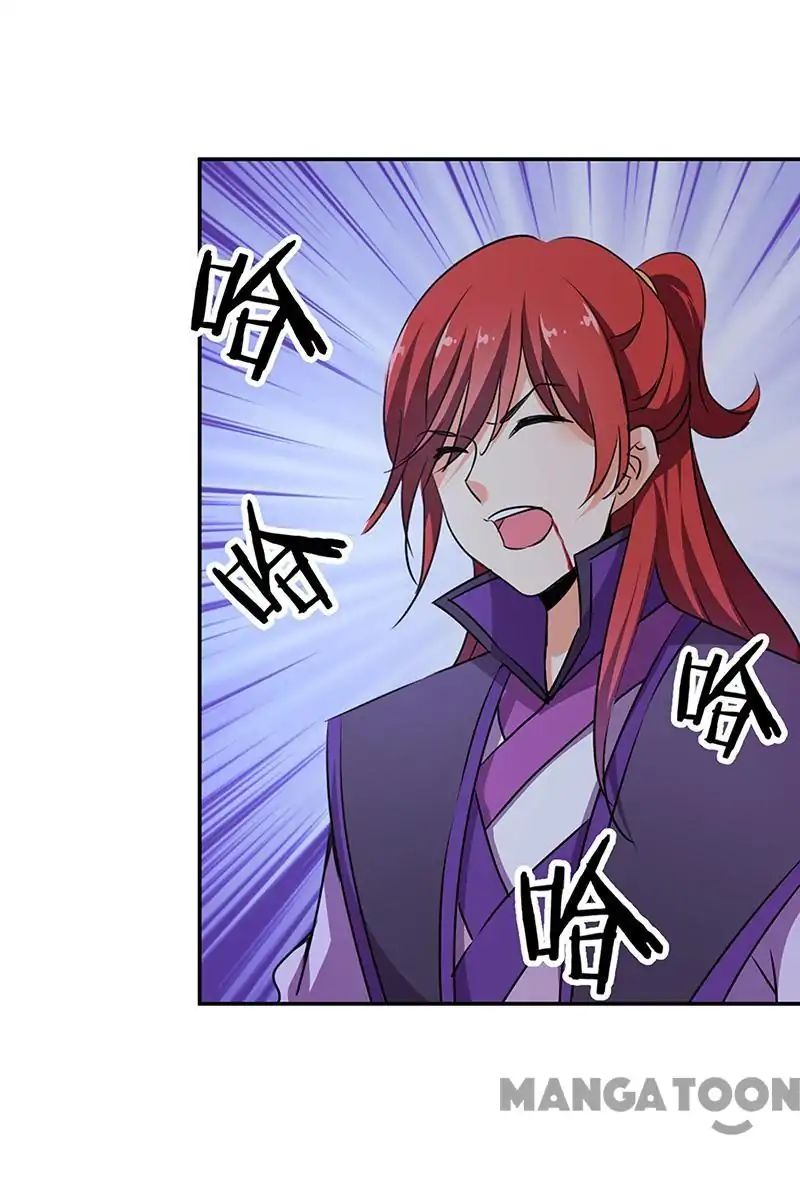 Page 24 of Chapter 320